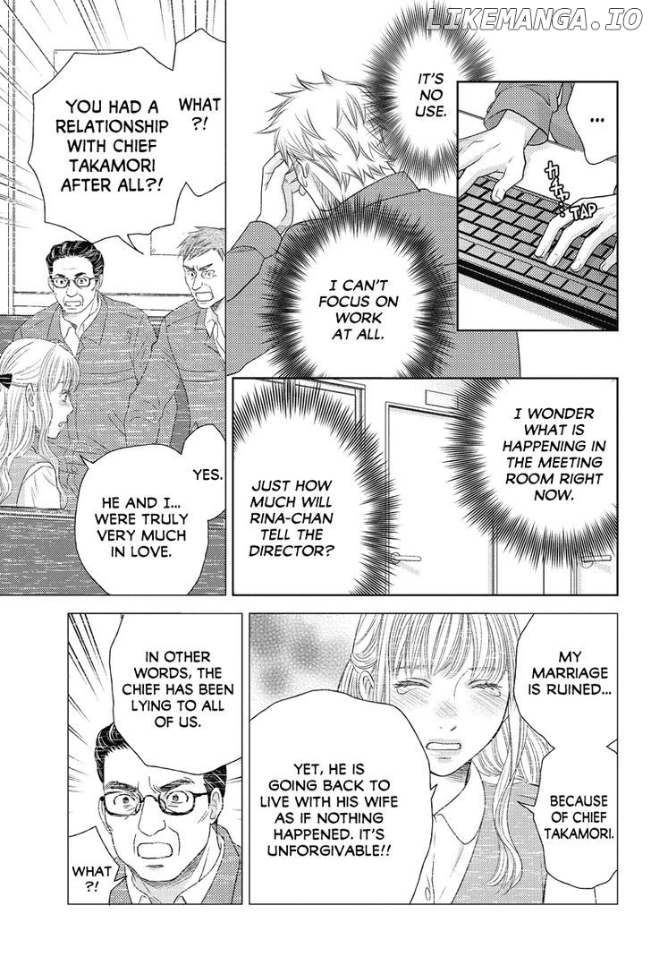 Holiday Love - Fuufukan Renai chapter 70 - page 3