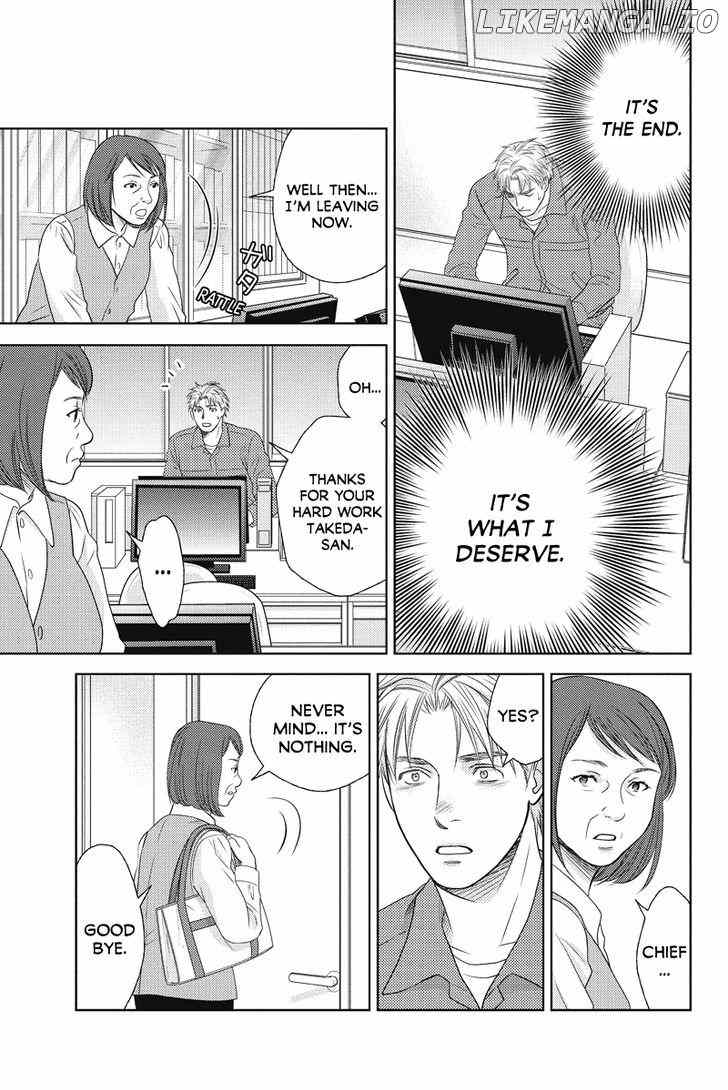 Holiday Love - Fuufukan Renai chapter 70 - page 5