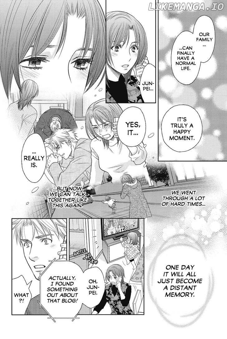 Holiday Love - Fuufukan Renai chapter 72 - page 2