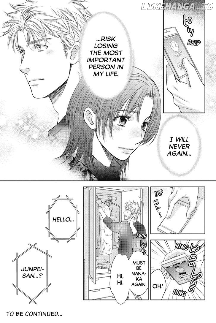 Holiday Love - Fuufukan Renai chapter 72 - page 7