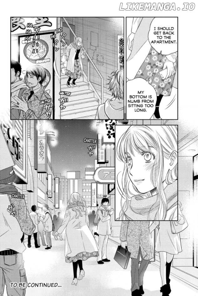 Holiday Love - Fuufukan Renai chapter 74 - page 12