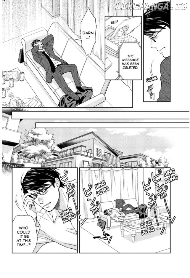 Holiday Love - Fuufukan Renai chapter 75 - page 3