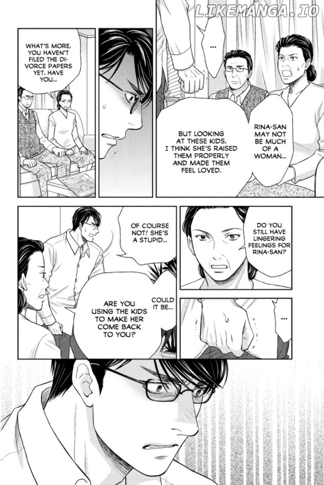 Holiday Love - Fuufukan Renai chapter 75 - page 8