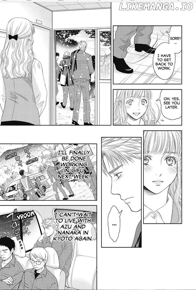 Holiday Love - Fuufukan Renai chapter 77 - page 13