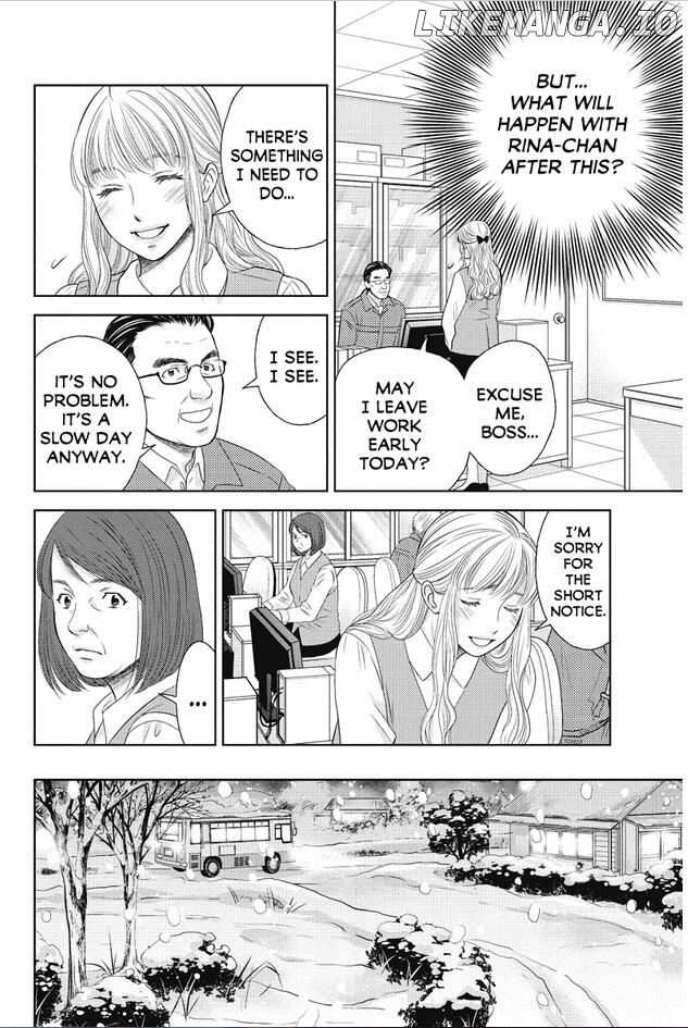 Holiday Love - Fuufukan Renai chapter 77 - page 14