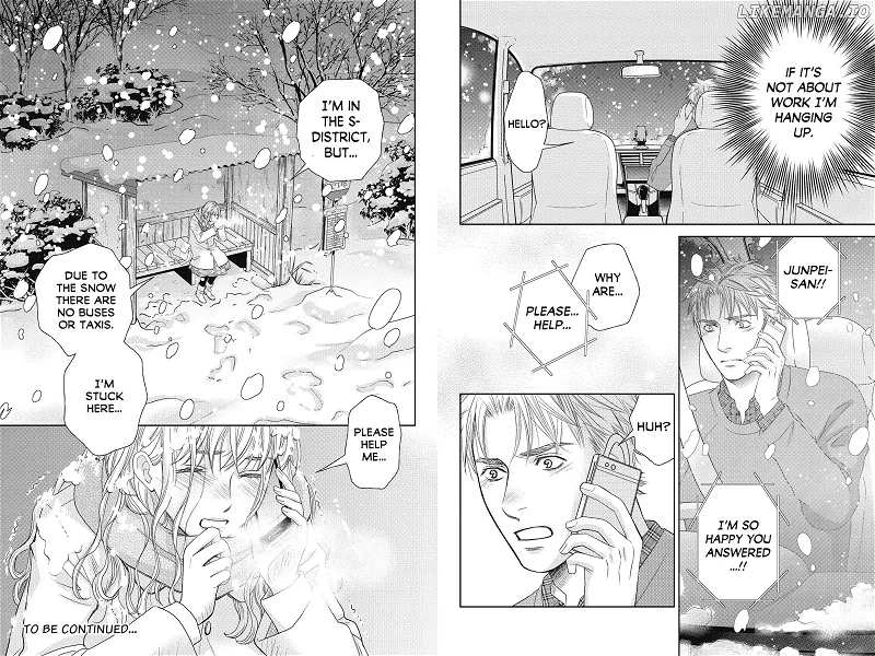 Holiday Love - Fuufukan Renai chapter 79 - page 4