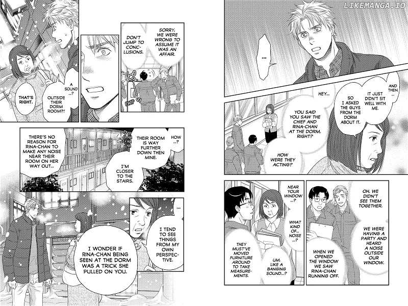 Holiday Love - Fuufukan Renai chapter 83 - page 5