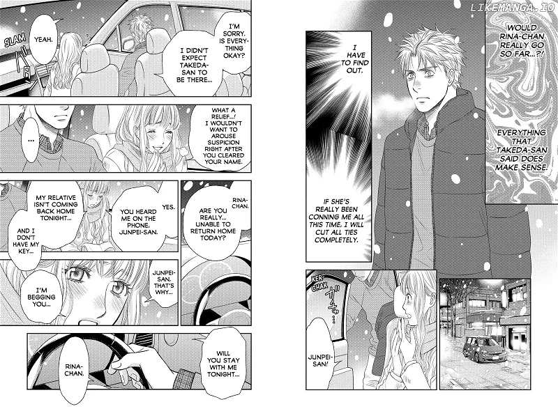 Holiday Love - Fuufukan Renai chapter 84 - page 3