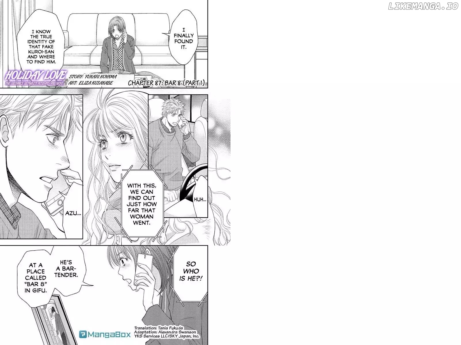 Holiday Love - Fuufukan Renai chapter 87 - page 1