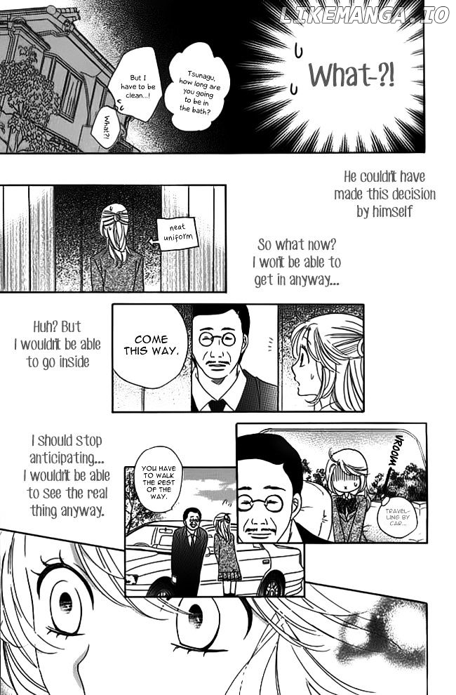 Ouji ka Prince chapter 16 - page 21