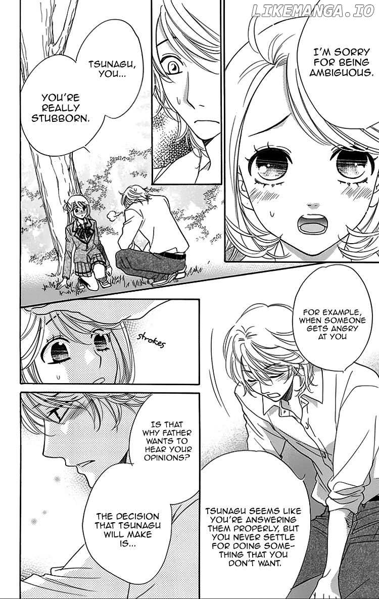 Ouji ka Prince chapter 19 - page 11