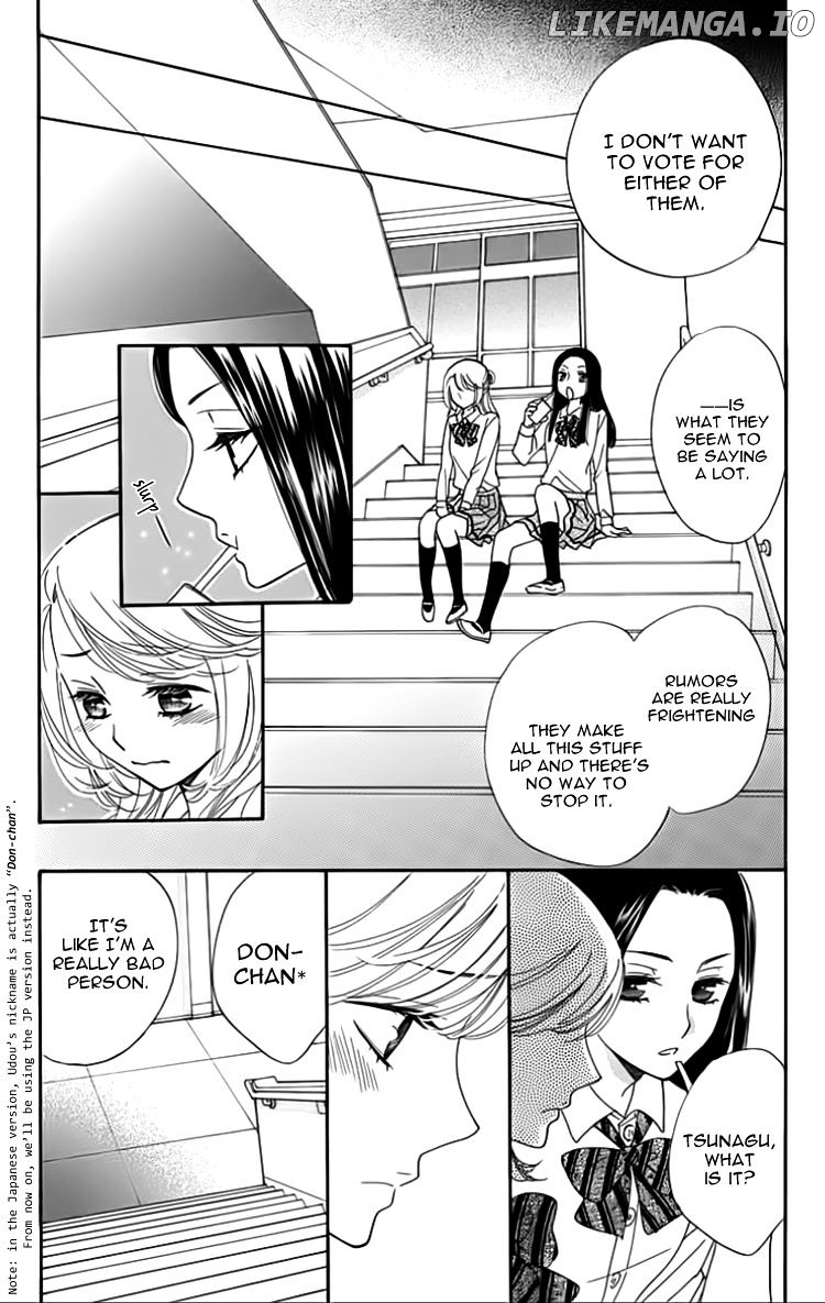 Ouji ka Prince chapter 21 - page 16
