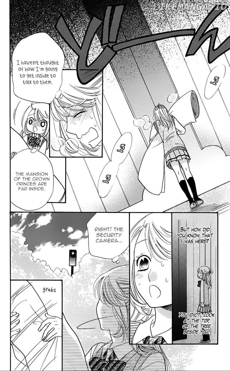 Ouji ka Prince chapter 22 - page 14