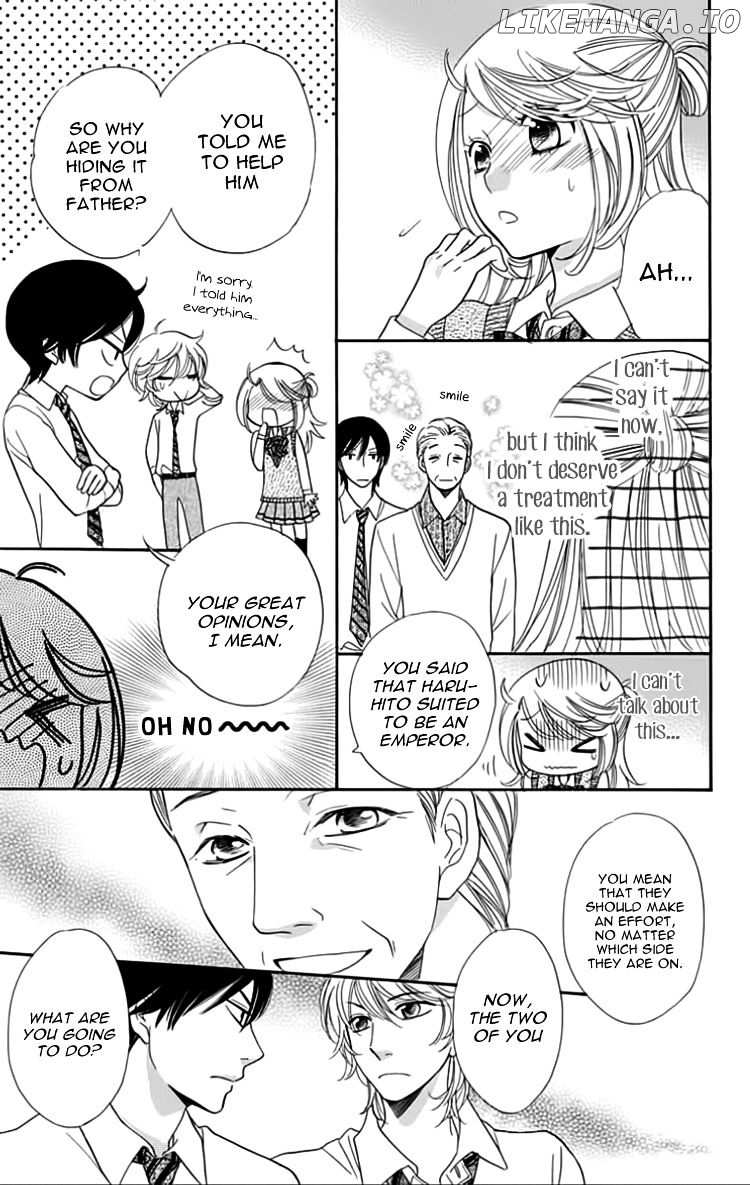 Ouji ka Prince chapter 22 - page 23