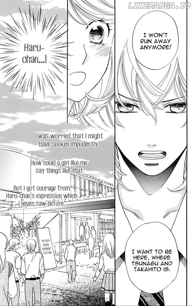 Ouji ka Prince chapter 22 - page 7