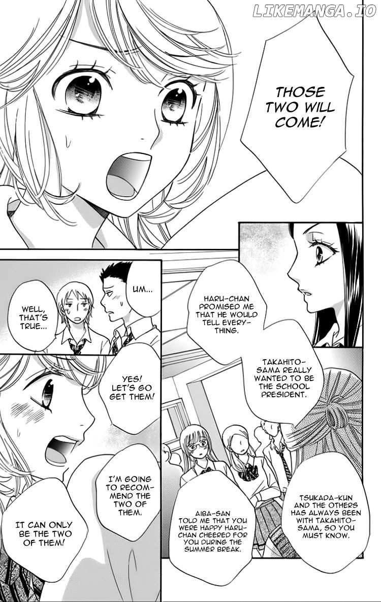 Ouji ka Prince chapter 22 - page 9