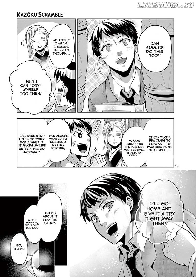 Kazoku Scramble chapter 4 - page 12