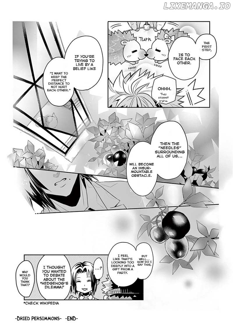 Kazoku Scramble chapter 4 - page 20