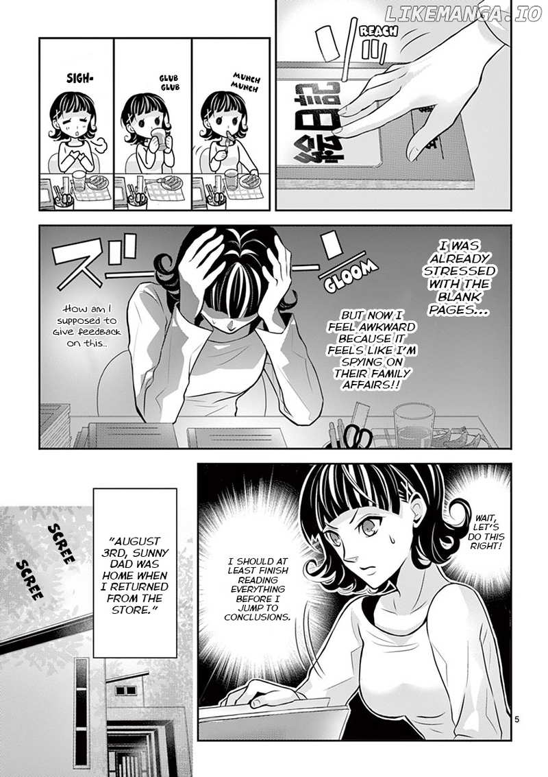 Kazoku Scramble chapter 5 - page 5