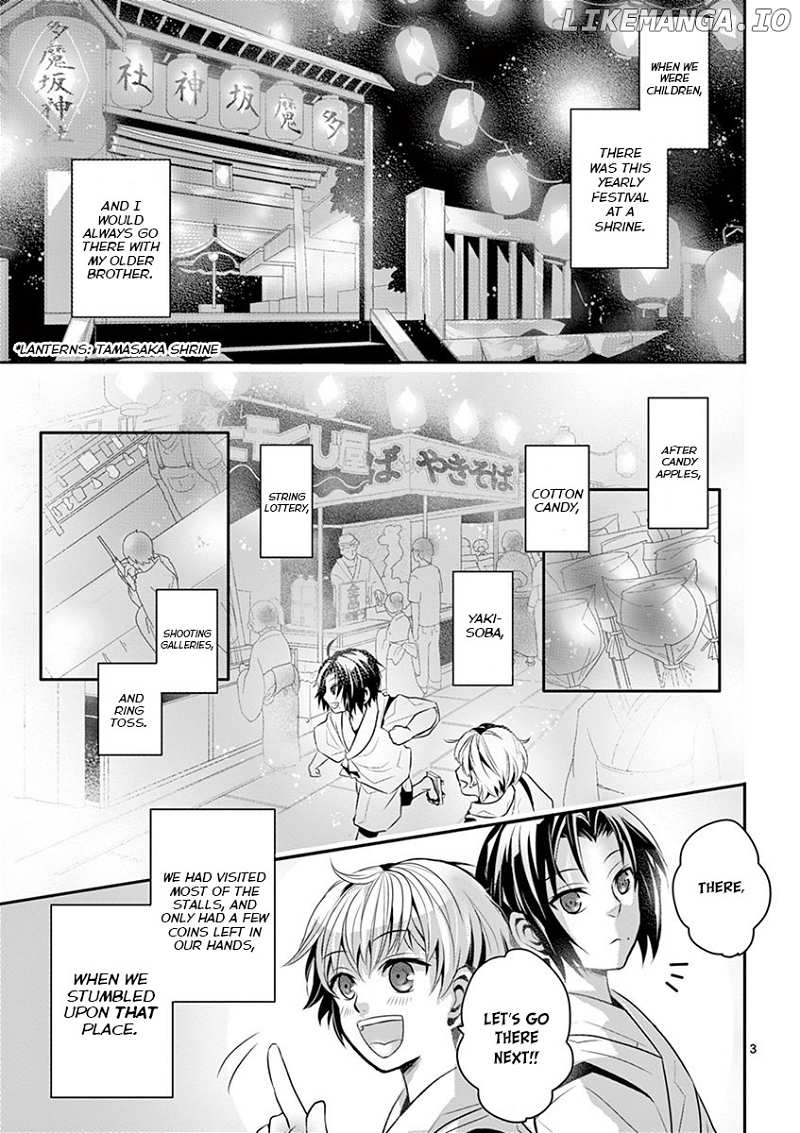 Kazoku Scramble chapter 6 - page 3