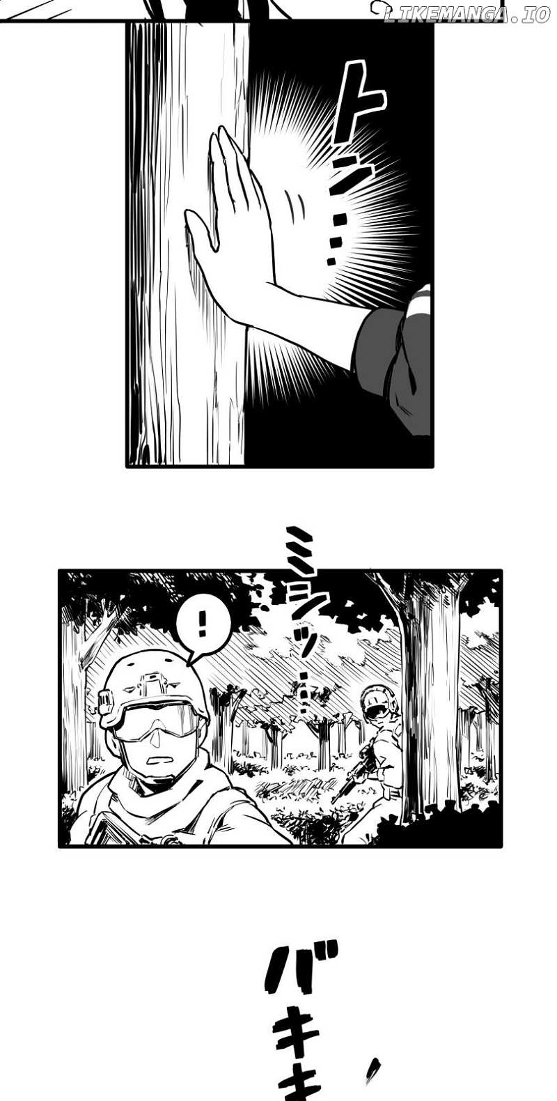 Shina Ultimate chapter 23 - page 4