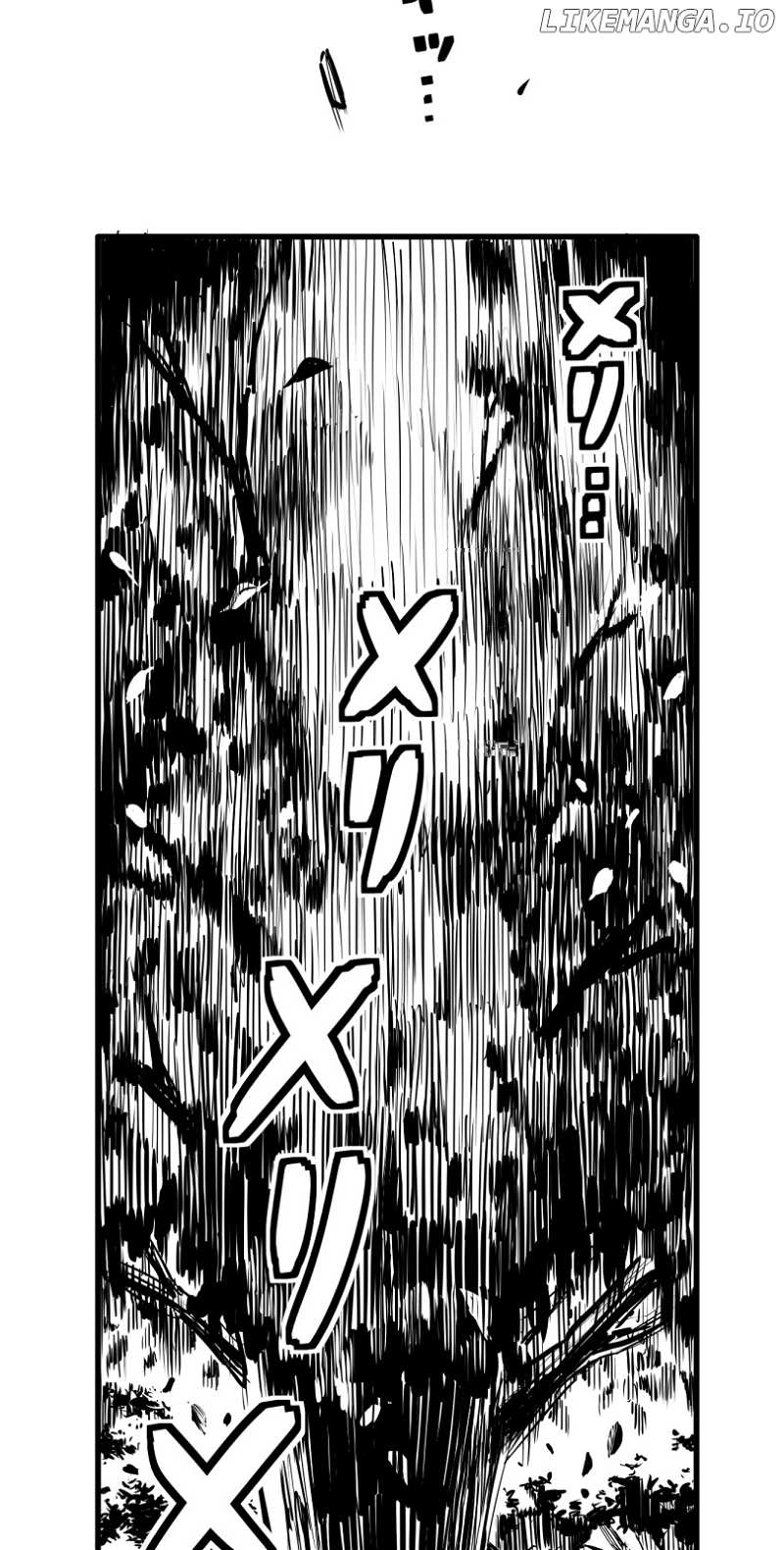 Shina Ultimate chapter 23 - page 5