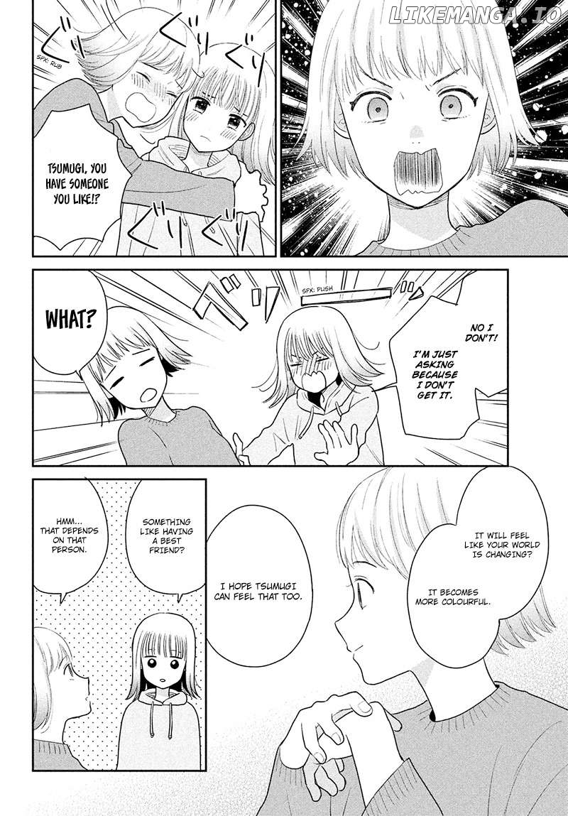 Tsumugu to Koi ni Naru Futari Chapter 4 - page 24