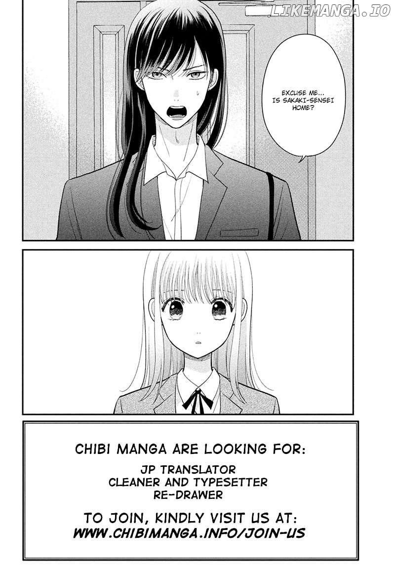 Tsumugu to Koi ni Naru Futari Chapter 8 - page 6