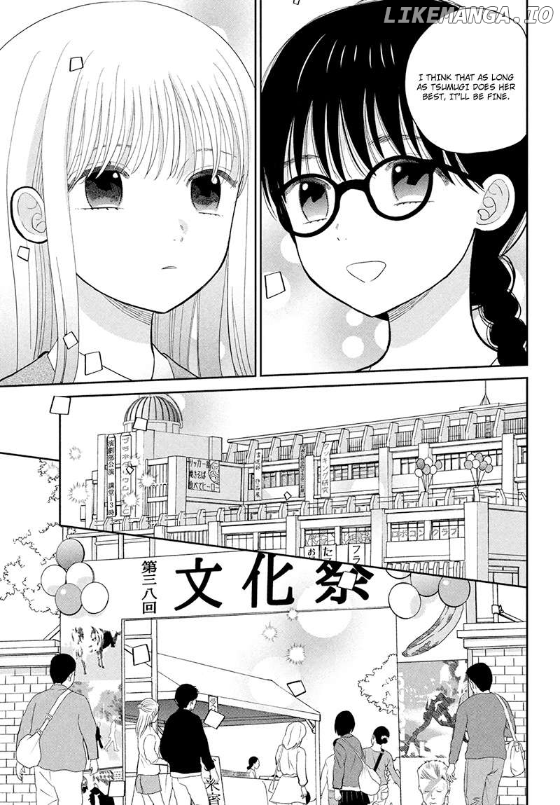 Tsumugu to Koi ni Naru Futari Chapter 10 - page 21