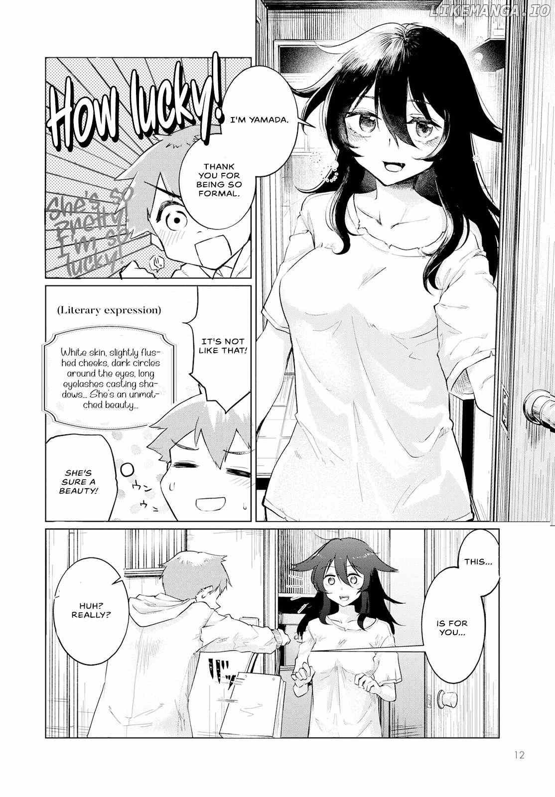 Sukidarake Dayo Yamada Chapter 1 - page 2