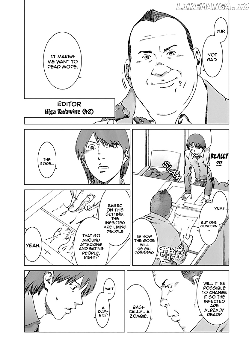 Yuugai Toshi chapter 1 - page 12