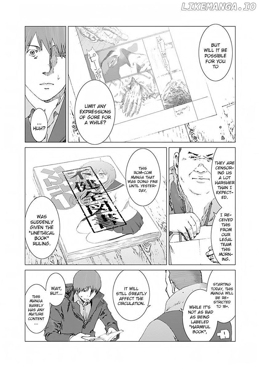 Yuugai Toshi chapter 2 - page 17