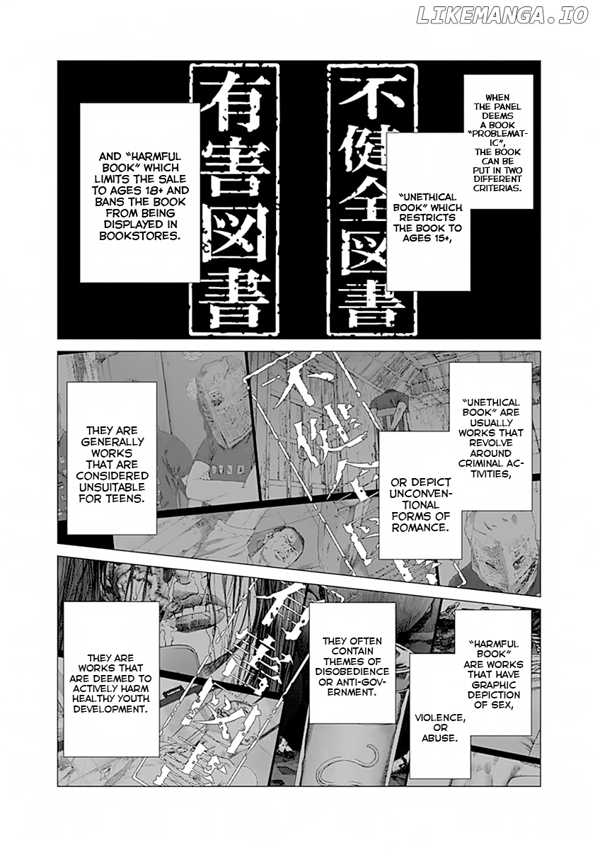 Yuugai Toshi chapter 2 - page 5