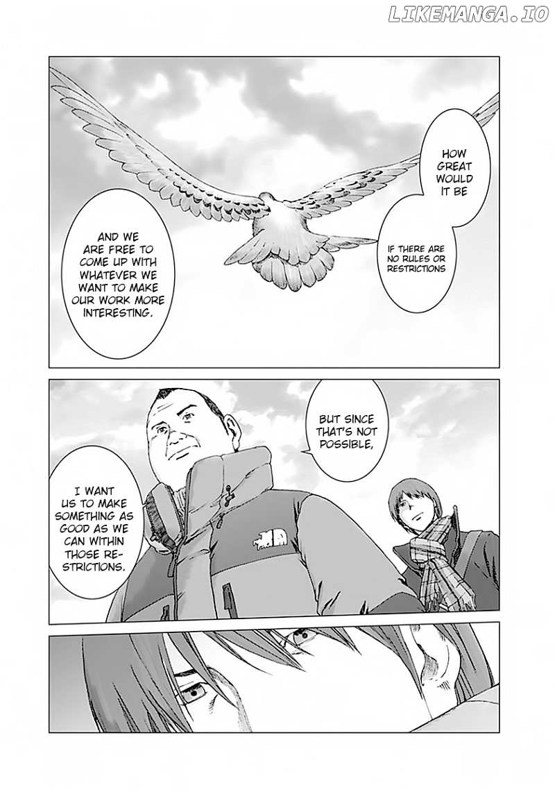 Yuugai Toshi chapter 3 - page 22