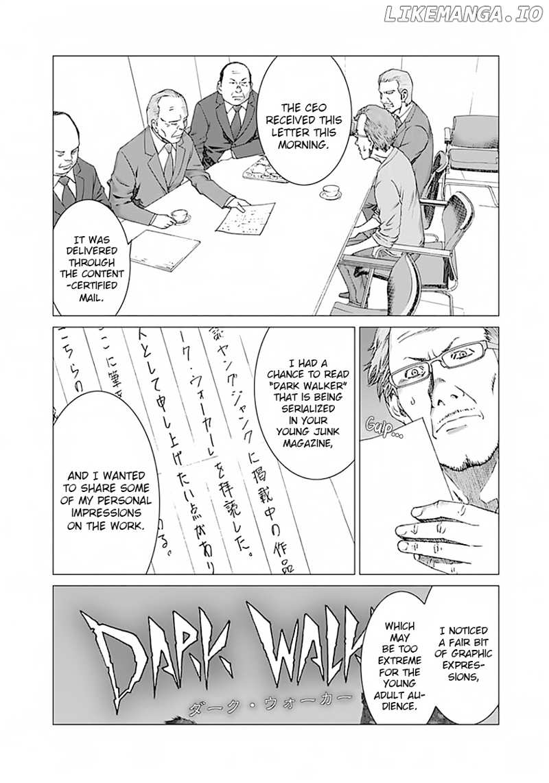 Yuugai Toshi chapter 4 - page 2