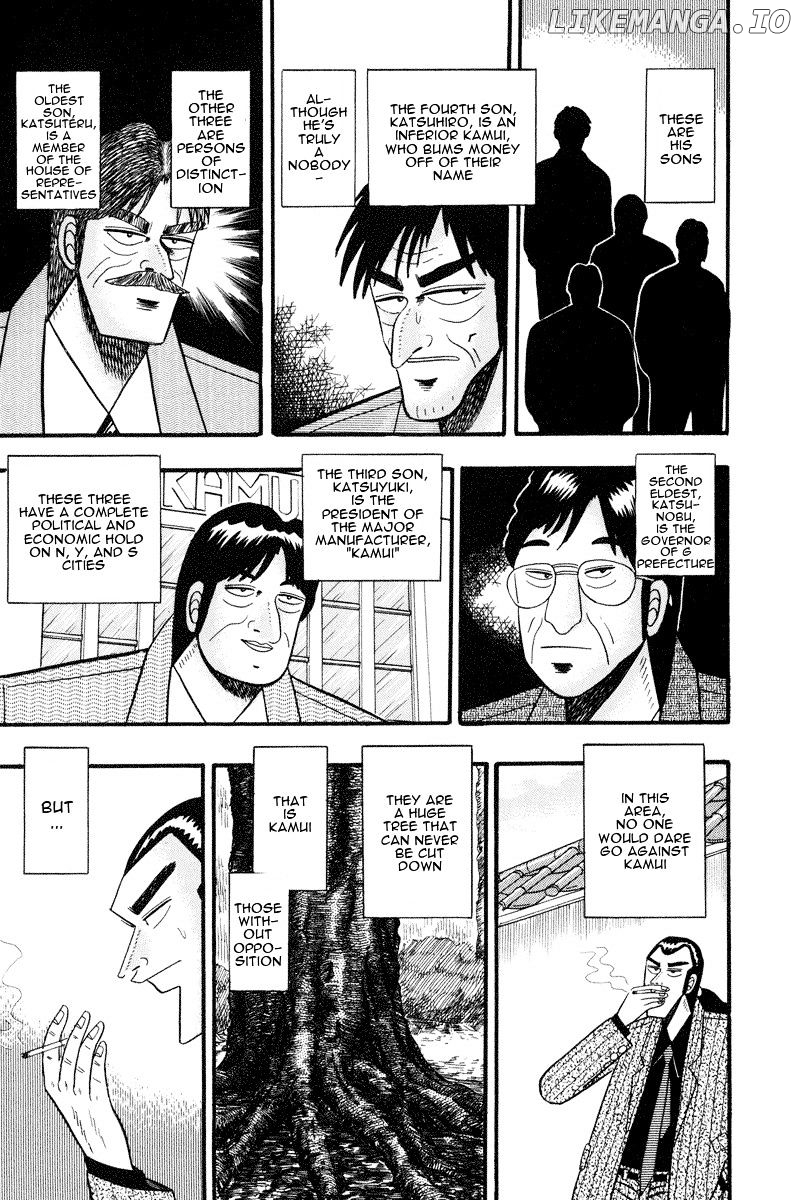 Gin to Kin chapter 65 - page 4