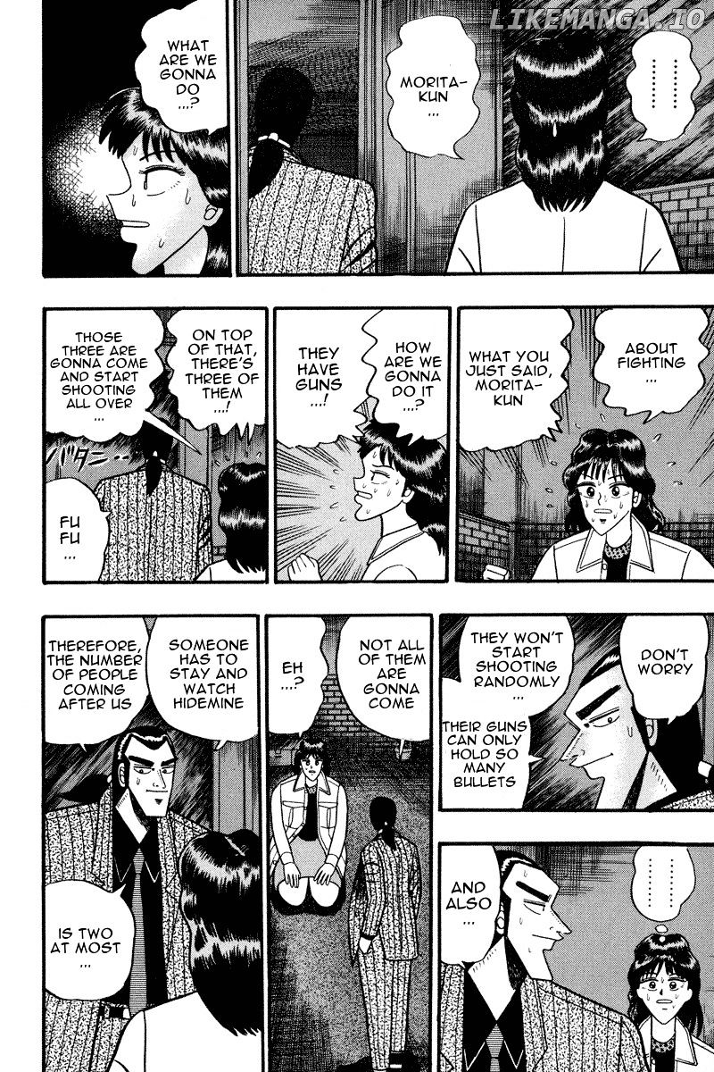 Gin to Kin chapter 70 - page 2