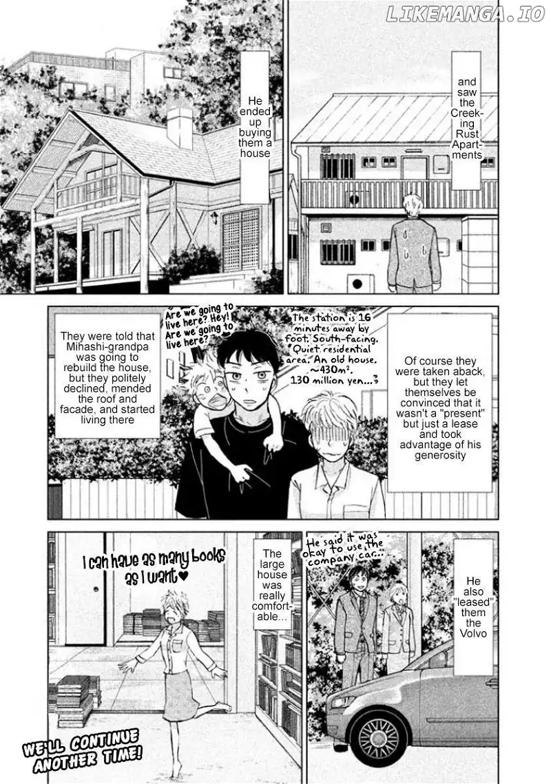 Ookiku Furikabutte Chapter 0.1 - page 4