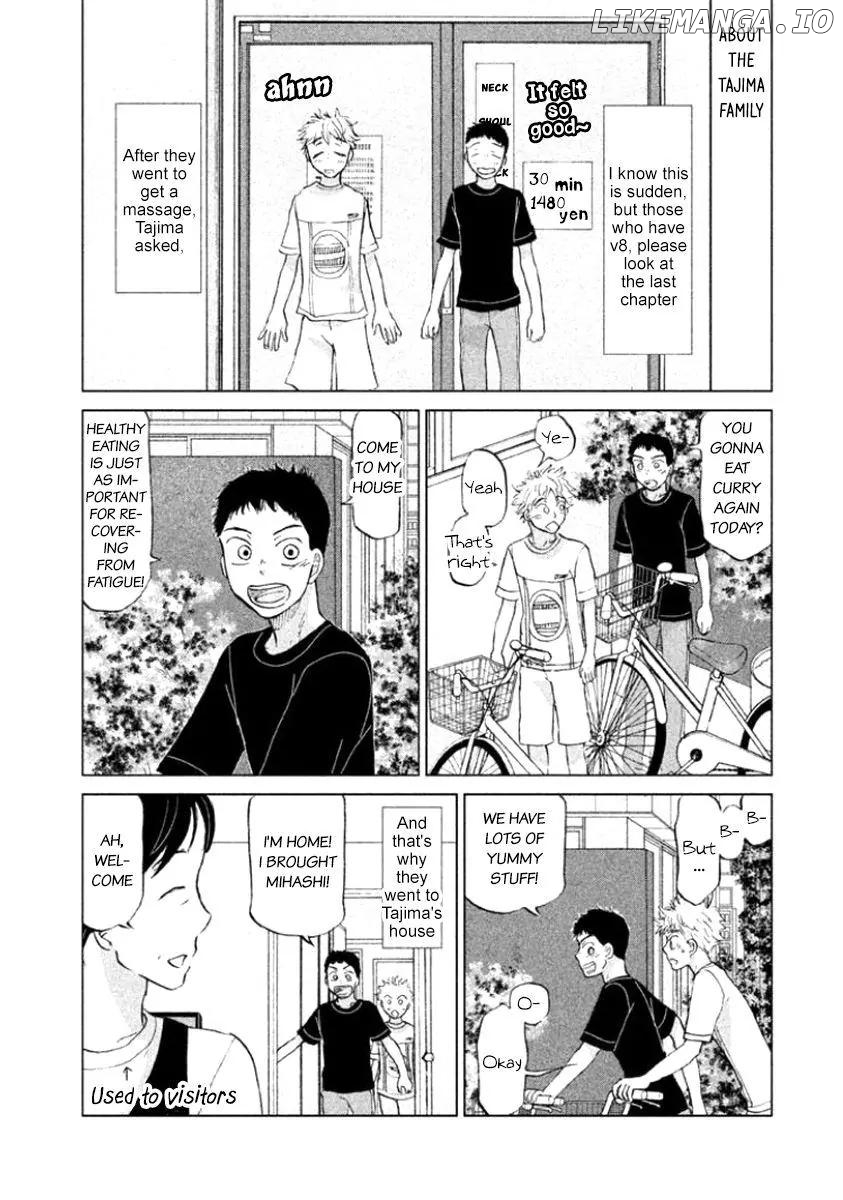 Ookiku Furikabutte Chapter 0.1 - page 5
