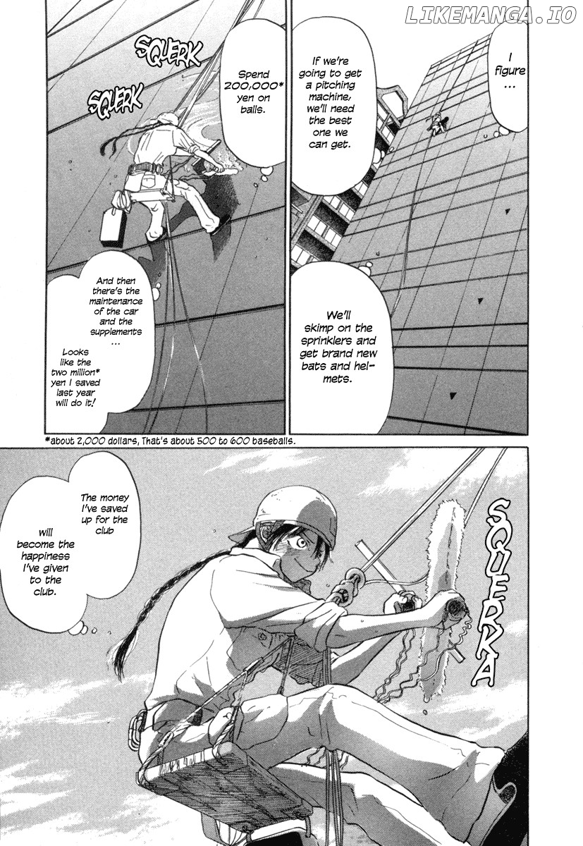 Ookiku Furikabutte Chapter 2 - page 1