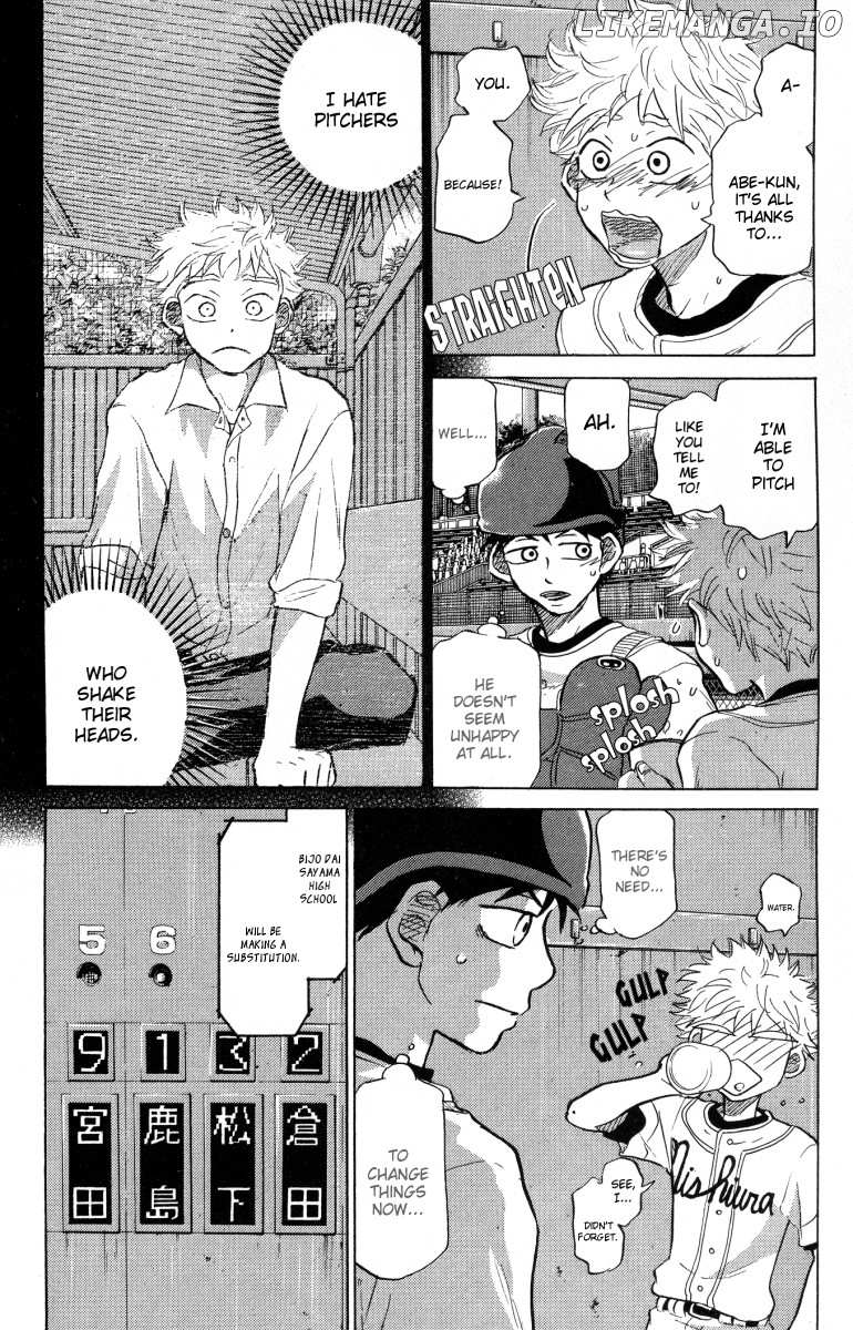 Ookiku Furikabutte Chapter 3 - page 24