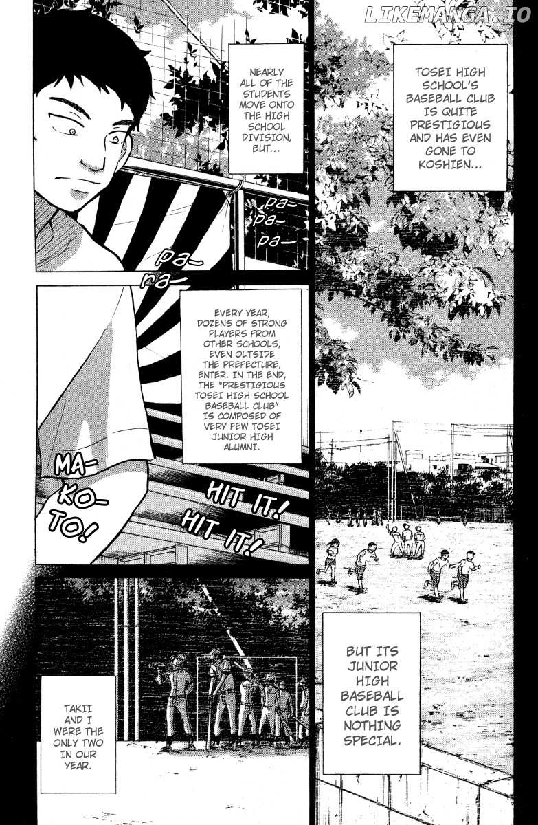Ookiku Furikabutte Chapter 3 - page 9