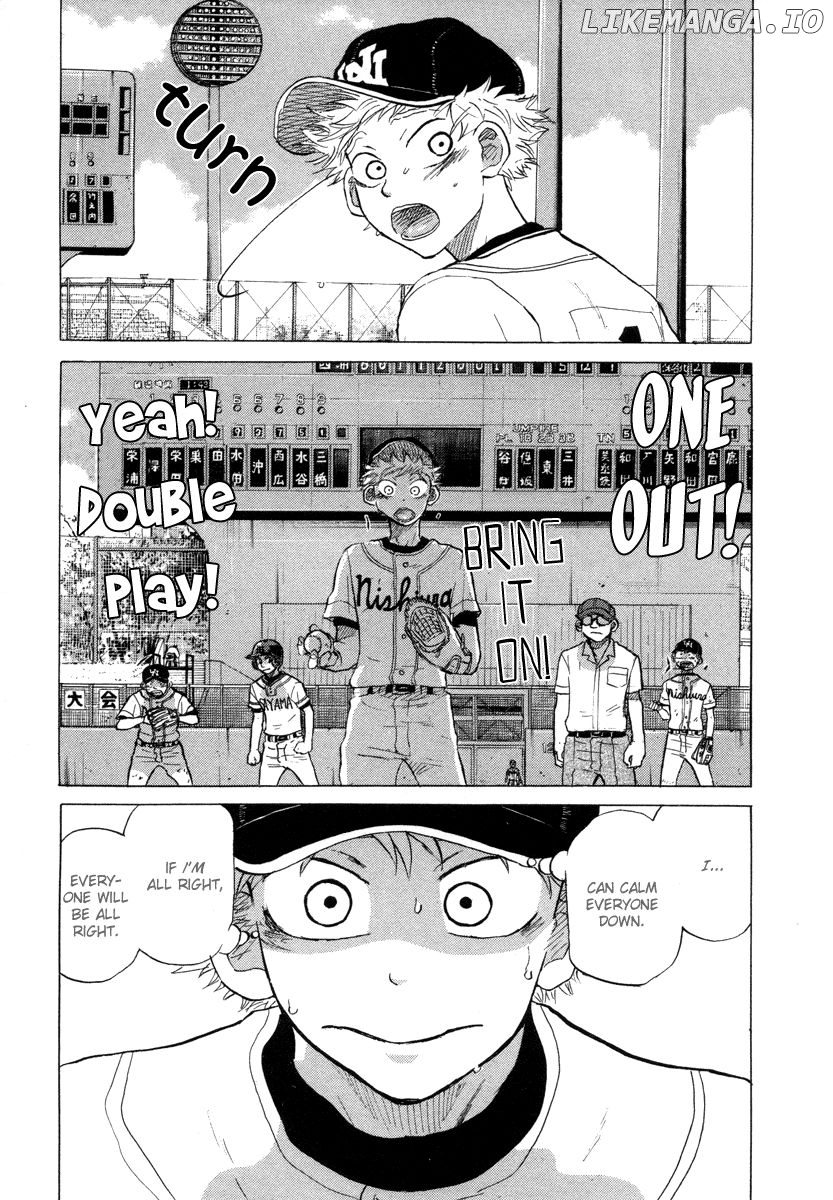 Ookiku Furikabutte Chapter 4 - page 51
