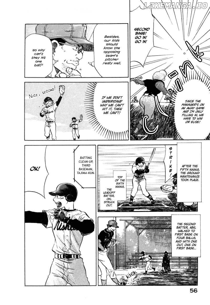 Ookiku Furikabutte Chapter 5 - page 11
