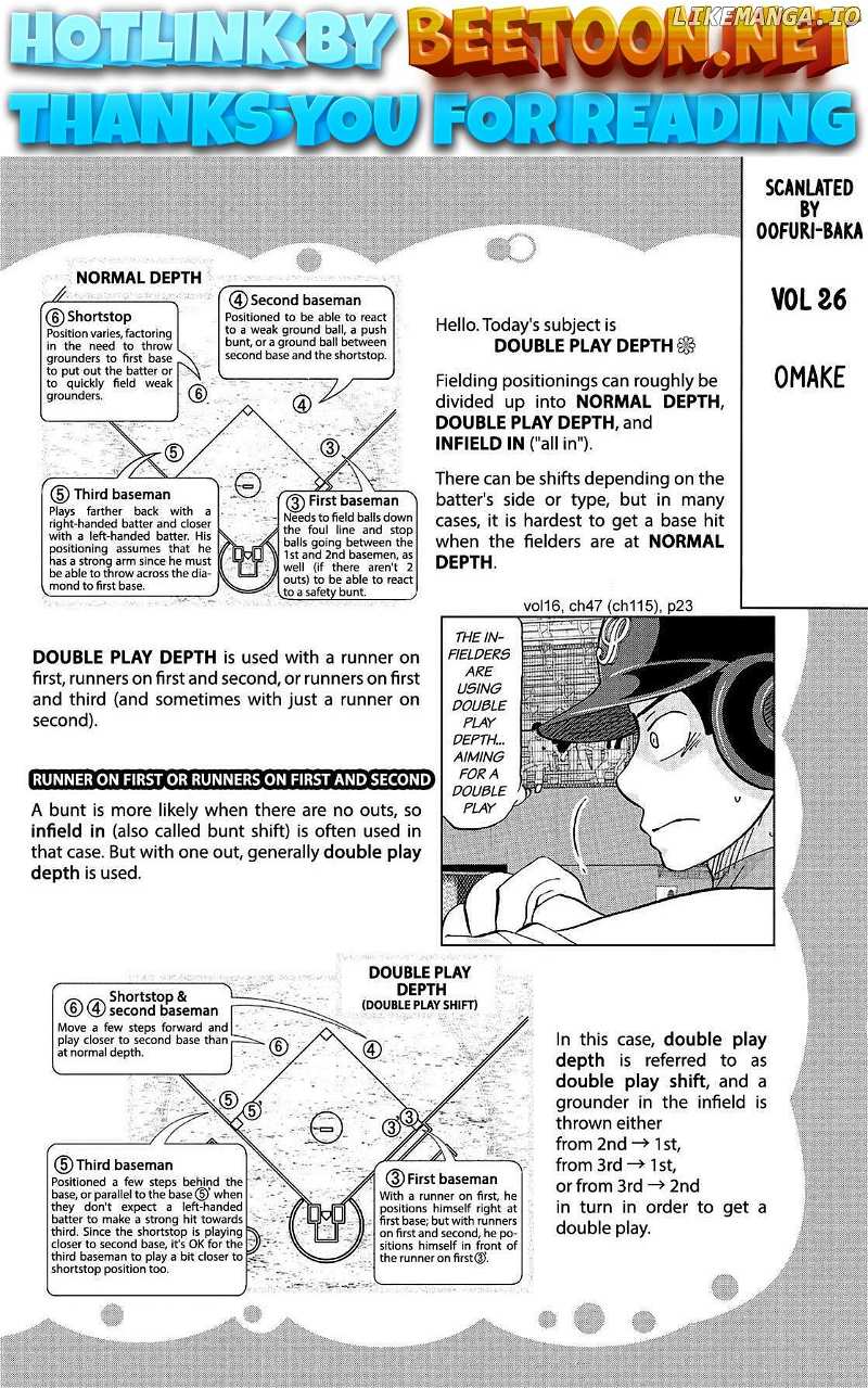 Ookiku Furikabutte Chapter 120.5 - page 1