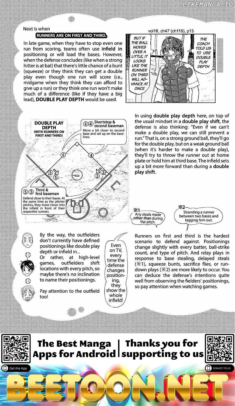 Ookiku Furikabutte Chapter 120.5 - page 2