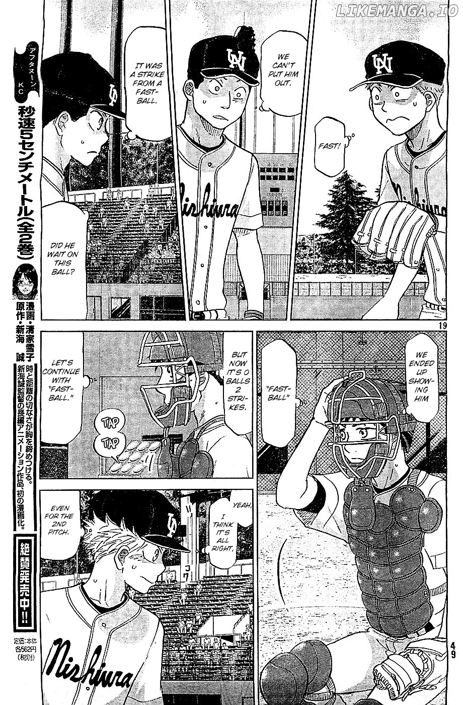 Ookiku Furikabutte Chapter 108 - page 38