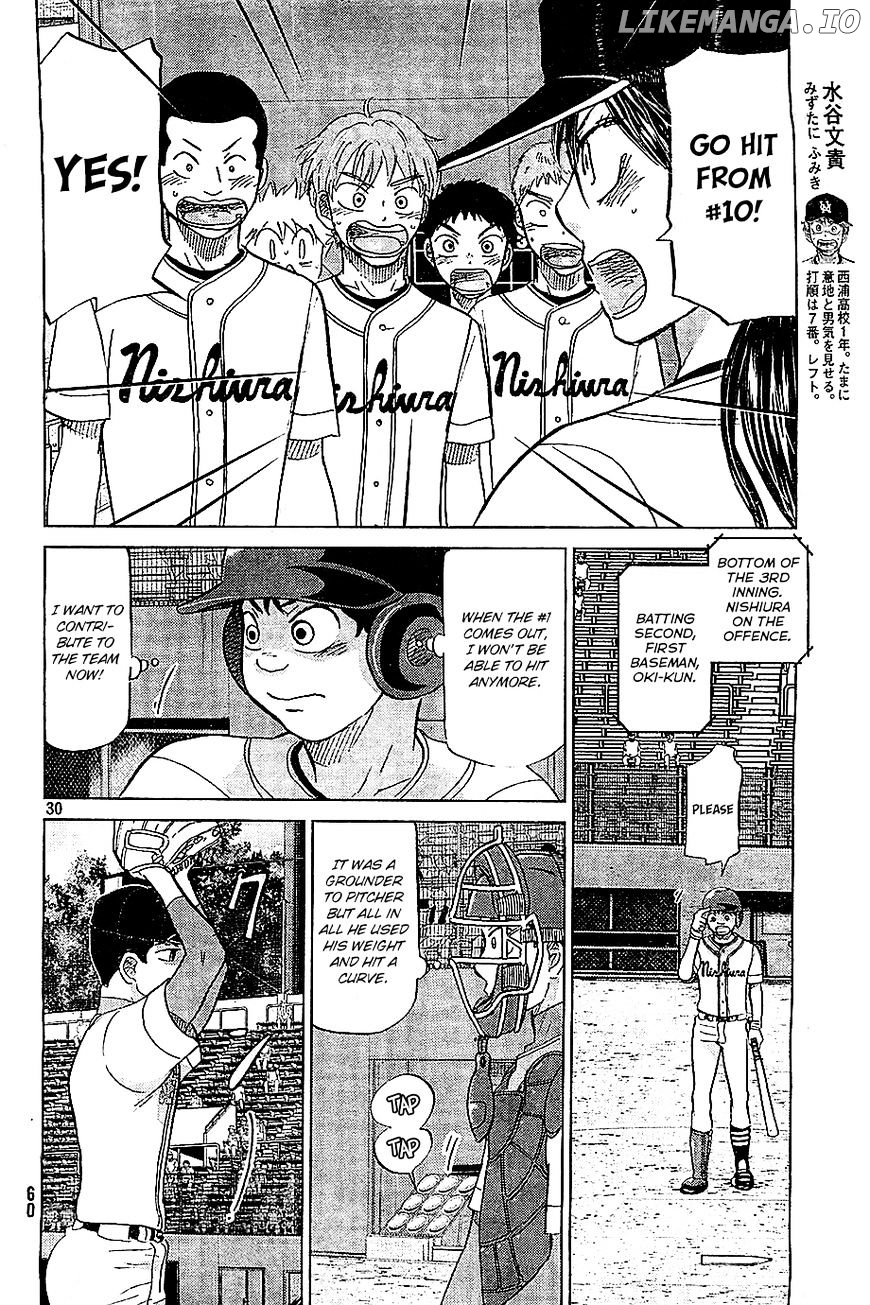 Ookiku Furikabutte Chapter 108 - page 50