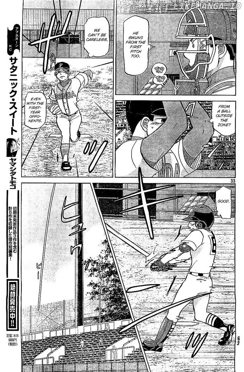 Ookiku Furikabutte Chapter 108 - page 53