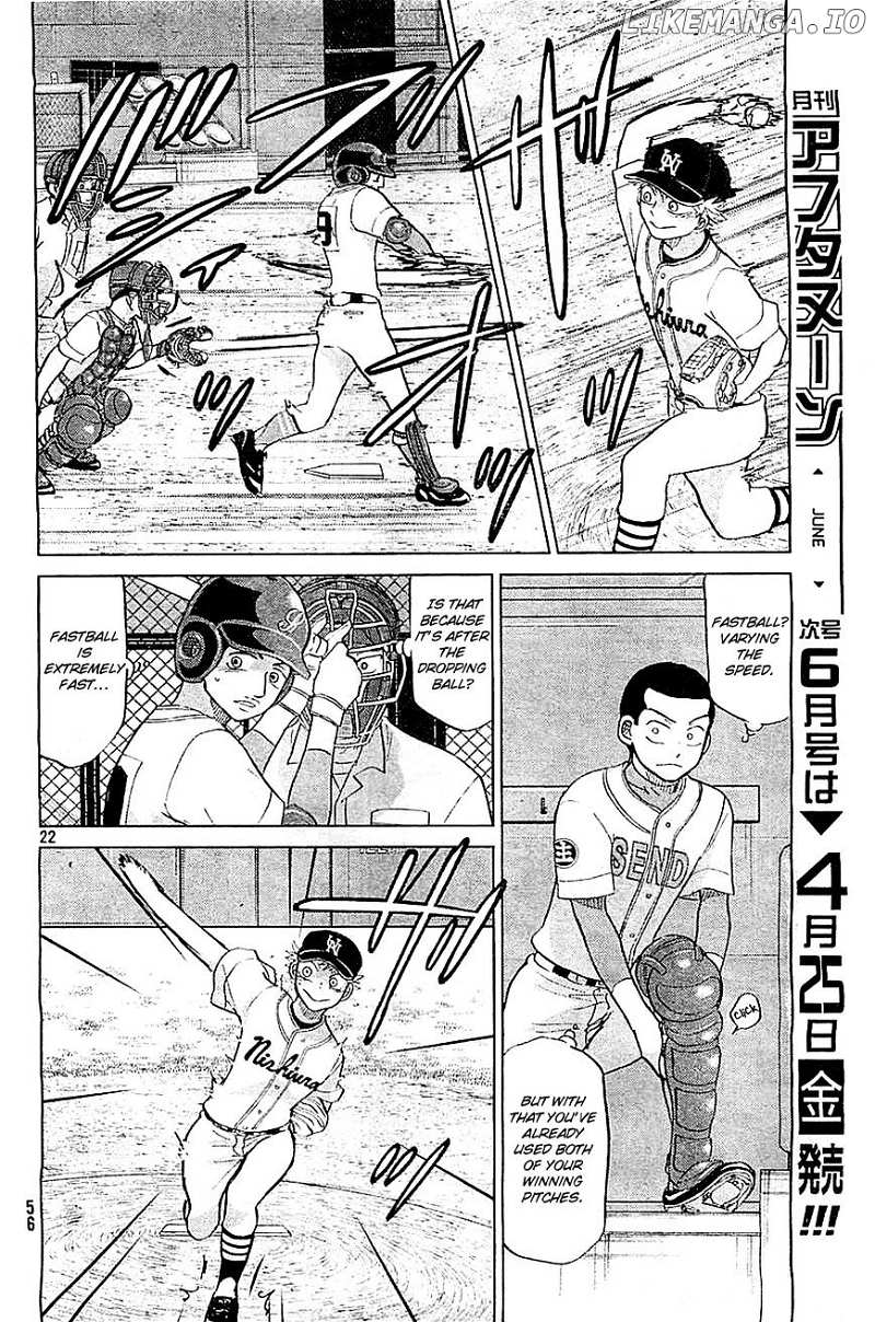 Ookiku Furikabutte Chapter 109 - page 35